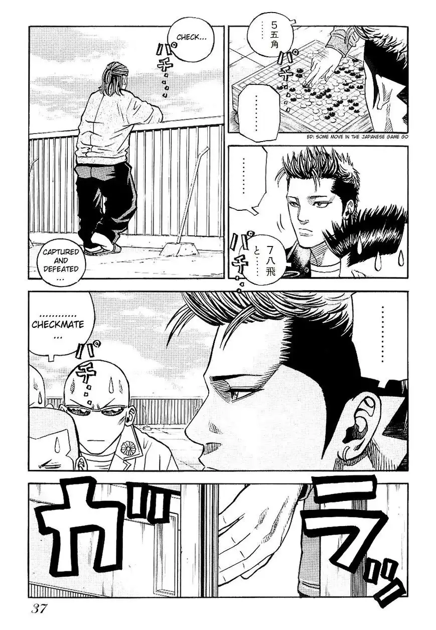 Gang King Chapter 48 19